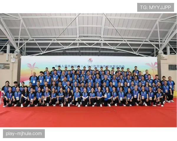 体育教师参与裁判工作 提升赛事执裁专业水平